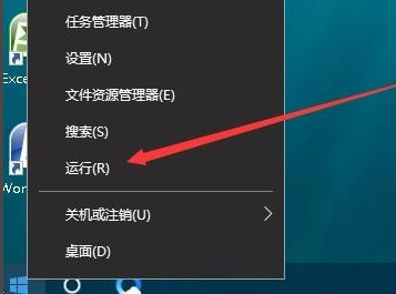 win10系统中设置游戏全屏具体操作方法