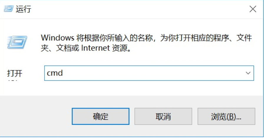 win10系统中重置网络具体操作方法