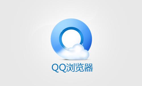 QQ浏览器中将划词翻译打开具体操作方法