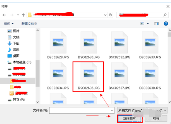 win10系统更改用户头像具体操作方法