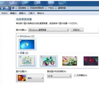 win7设置gif壁纸具体操作方法