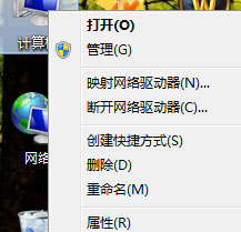 Windows7设置系统性能优化的具体操作方法