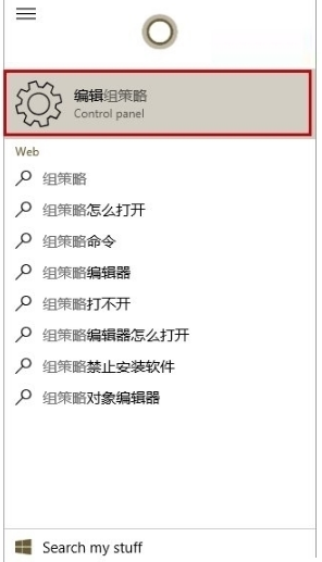 win10系统更新声卡驱动失败提示0x000005b4错误代码怎么办？