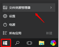 macOS 10.14如何安装win10？ macOS 10.14安装双系统教程解答！