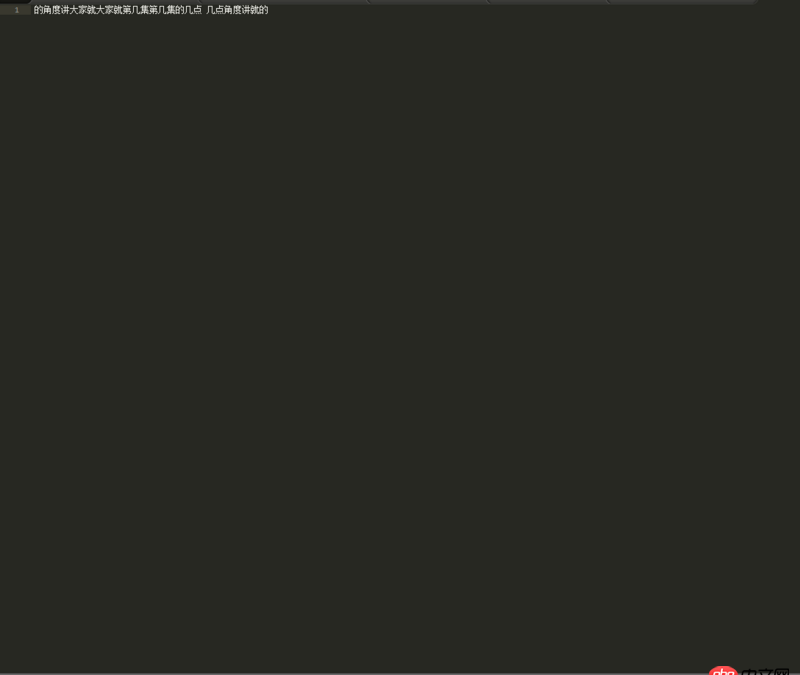 javascript - sublime text 3 全局搜索不能模糊查找