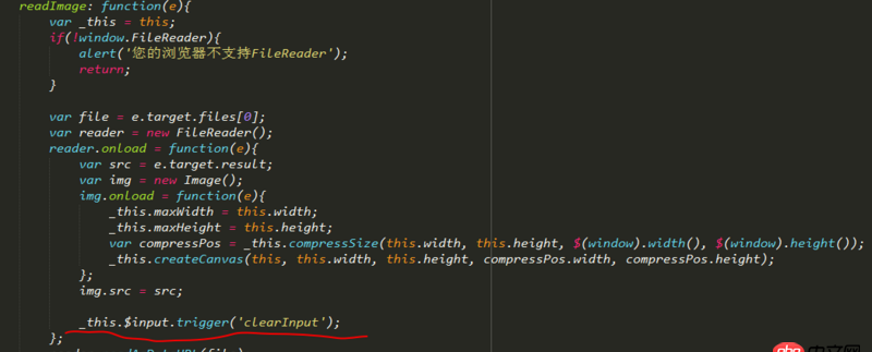 javascript - 关于input="file"，重复选择同一文件时不触发change事件的问题