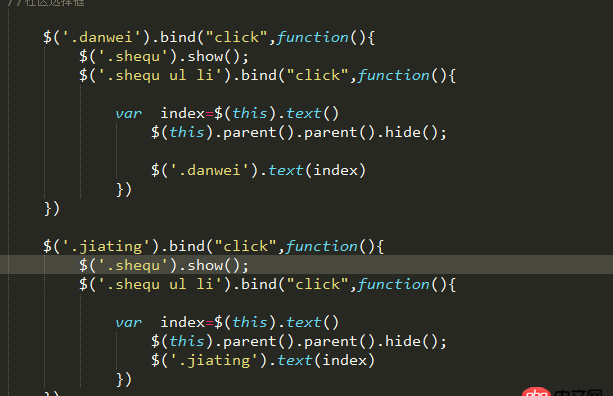 javascript - 两个span分别点击 都会出现一个ul列表 点击 ul li的值 赋给当前点击的这个span？