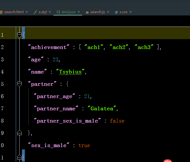 javascript - webstorm 创建json文件问题