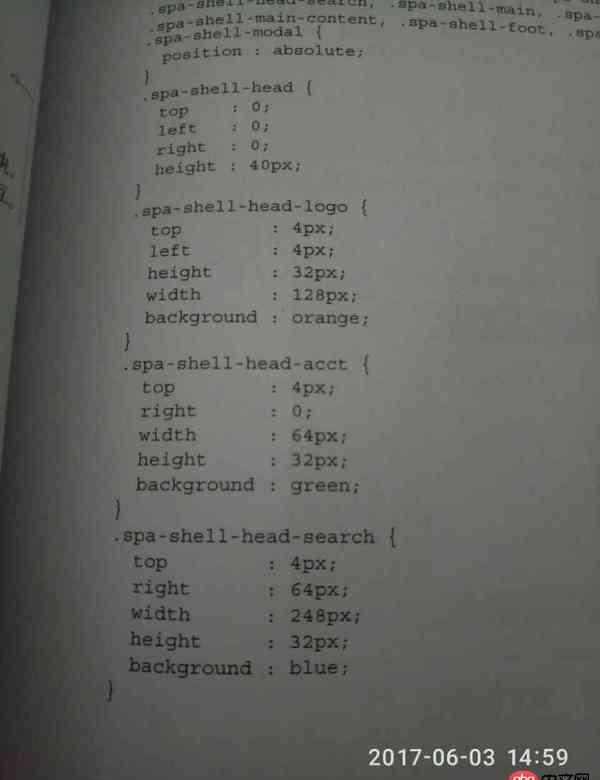 javascript - 谁知道哪里可以找到这种css格式化的地方？或者什么插件？