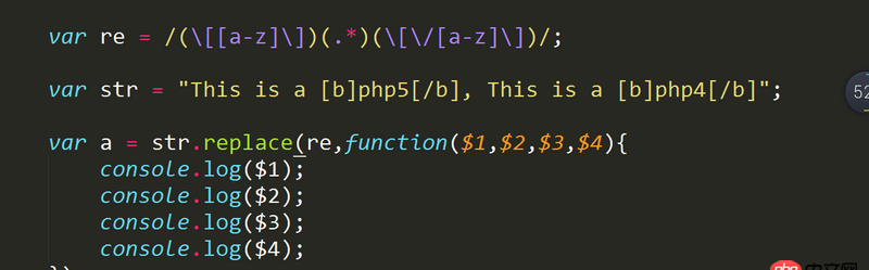 javascript - js 正则匹配的问题