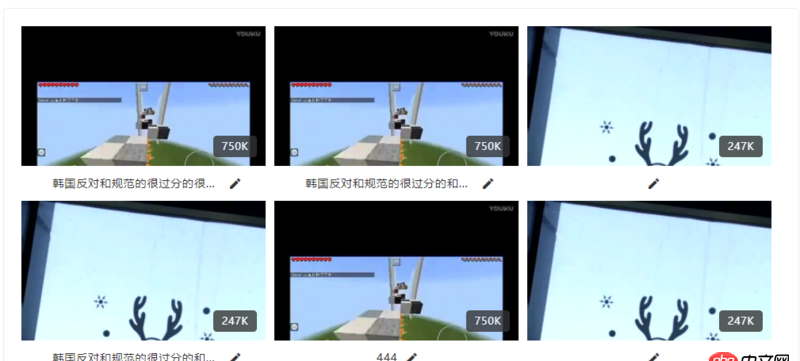 html5 - 求详解h5 video事件监听