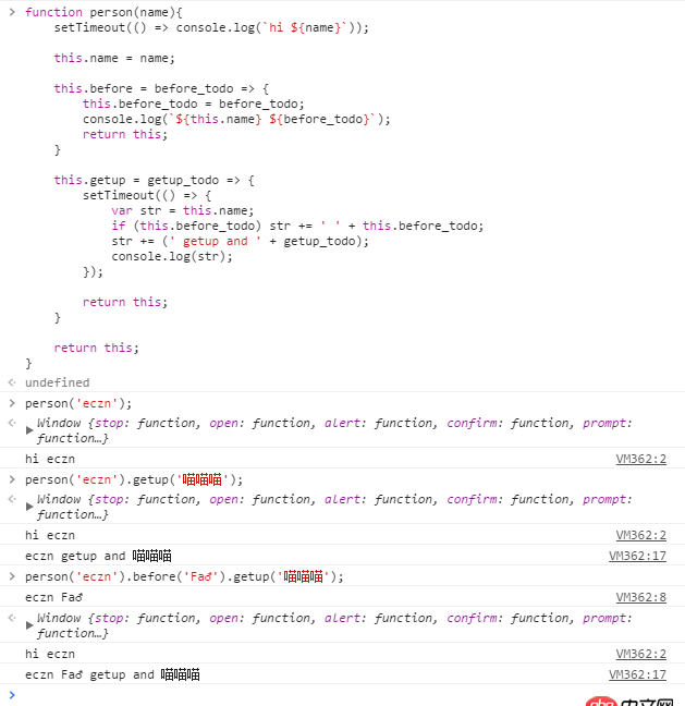 javascript - 一道面试题，大家看过来