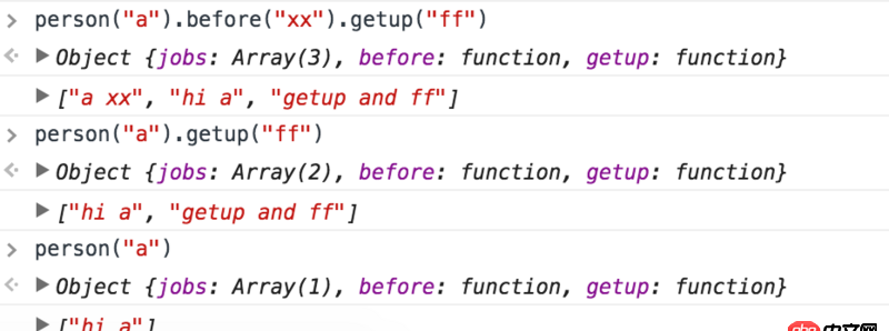 javascript - 一道面试题，大家看过来