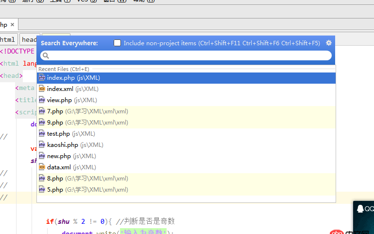 javascript - phpstorm软件如何关闭双击shift快捷键