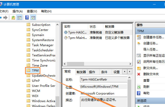 winxp系统中鼠标光标乱跑具体处理步骤