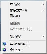 win10系统中更改壁纸具体操作方法