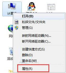 win7电脑设置环境变量具体操作流程