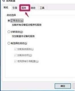 win10预览版10565打开组策略出现问题怎么办?