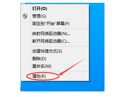 Win10系统设置静态IP地址的方法步骤分享