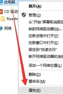 win10_win10系统在关机后总自动重启时的处理方法