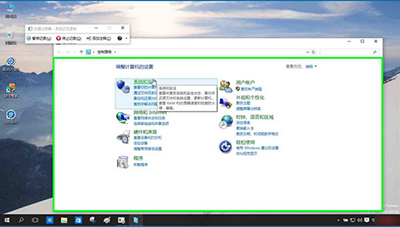 win10 smartscreen筛选器怎么关闭