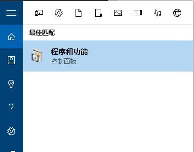 Win10系统开启Linux Bash命令行该如何操作?Win10系统启用Linux Bash命令行的方法