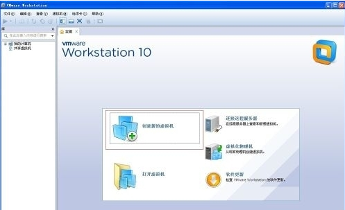 vmware虚拟机无法启动系统怎么办?vmware启动不了win7系统的解决方法