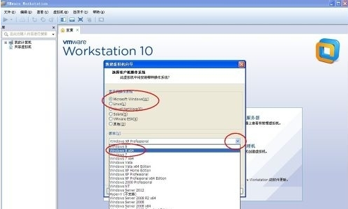 vmware虚拟机无法启动系统怎么办?vmware启动不了win7系统的解决方法