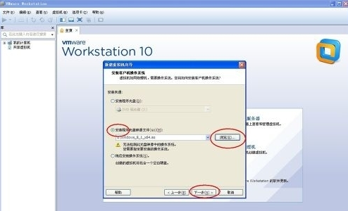 vmware虚拟机无法启动系统怎么办?vmware启动不了win7系统的解决方法