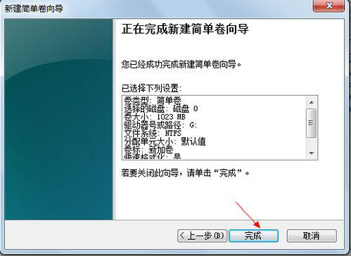 win10系统怎么分区硬盘分区?分区助手怎么给win10分区吗?