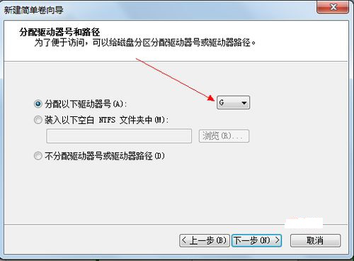 win10系统怎么分区硬盘分区?分区助手怎么给win10分区吗?