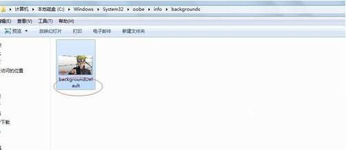 win7系统好更改开机画面 具体操作流程