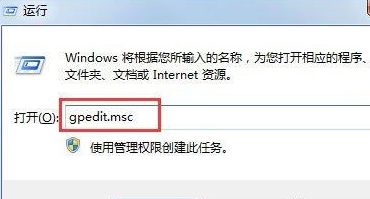 win7中保存图片产生Thumbs.db具体处理流程