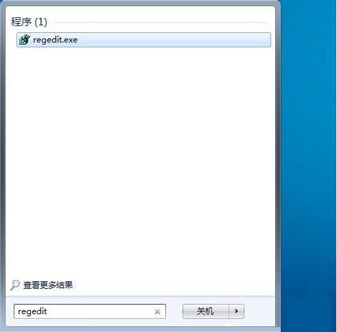 win7系统中修改注册表出现提示引用了一个不可用位置详细解决步骤