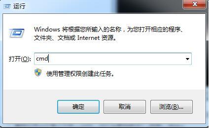 win7电脑开机提示0xc0000102错误的处理操作