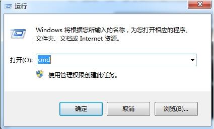 win7电脑防止u盘中病毒的详细操作