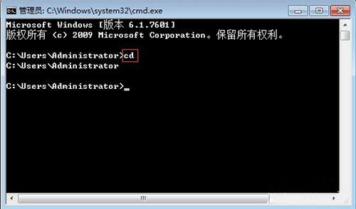 win7电脑防止u盘中病毒的详细操作