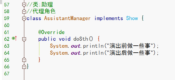 Java线程创建静态代理模式代码实例