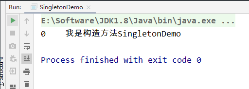 Java Volatile应用单例模式实现过程解析