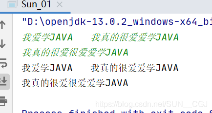 详解Java中方法next()和nextLine()的区别与易错点