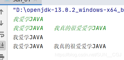 详解Java中方法next()和nextLine()的区别与易错点