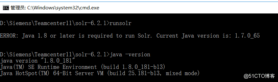 启动Solr提示Java版本低问题解决方案