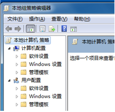 win7控制面板为什么突然打不开了 win7控制面板打不开解决方法