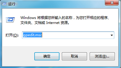 win7控制面板为什么突然打不开了 win7控制面板打不开解决方法