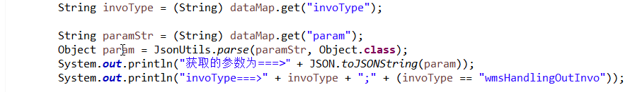 Java使用JSON传递字符串注意事项解析