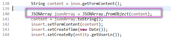 Java解析JSON数据时报错问题解决方案