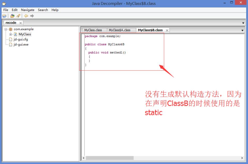 Java内部类的实现原理与可能的内存泄漏说明