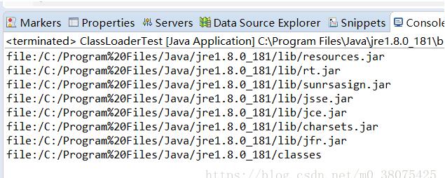 jvm之java类加载机制和类加载器(ClassLoader)的用法