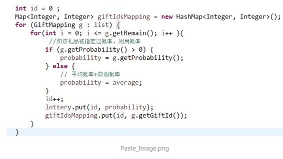 java排查一个线上死循环cpu暴涨的过程分析