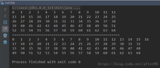 Java 实现将List平均分成若干个集合